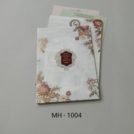 Gulshan Card Collection Designer Wedding Invitation Card (Pack of 50)