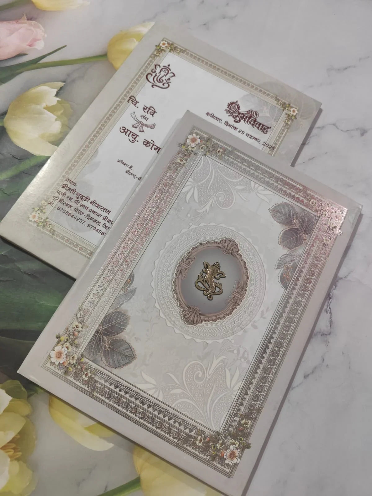 Gulshan Card Collection Designer Wedding Invitation Card (Pack of 50) 7102 SD