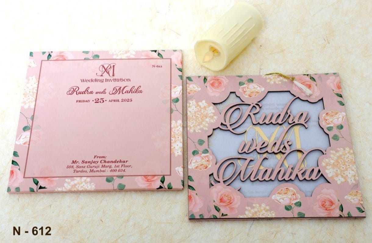 Gulshan Card Collection Designer Wedding Invitation Card (Pack of 50)