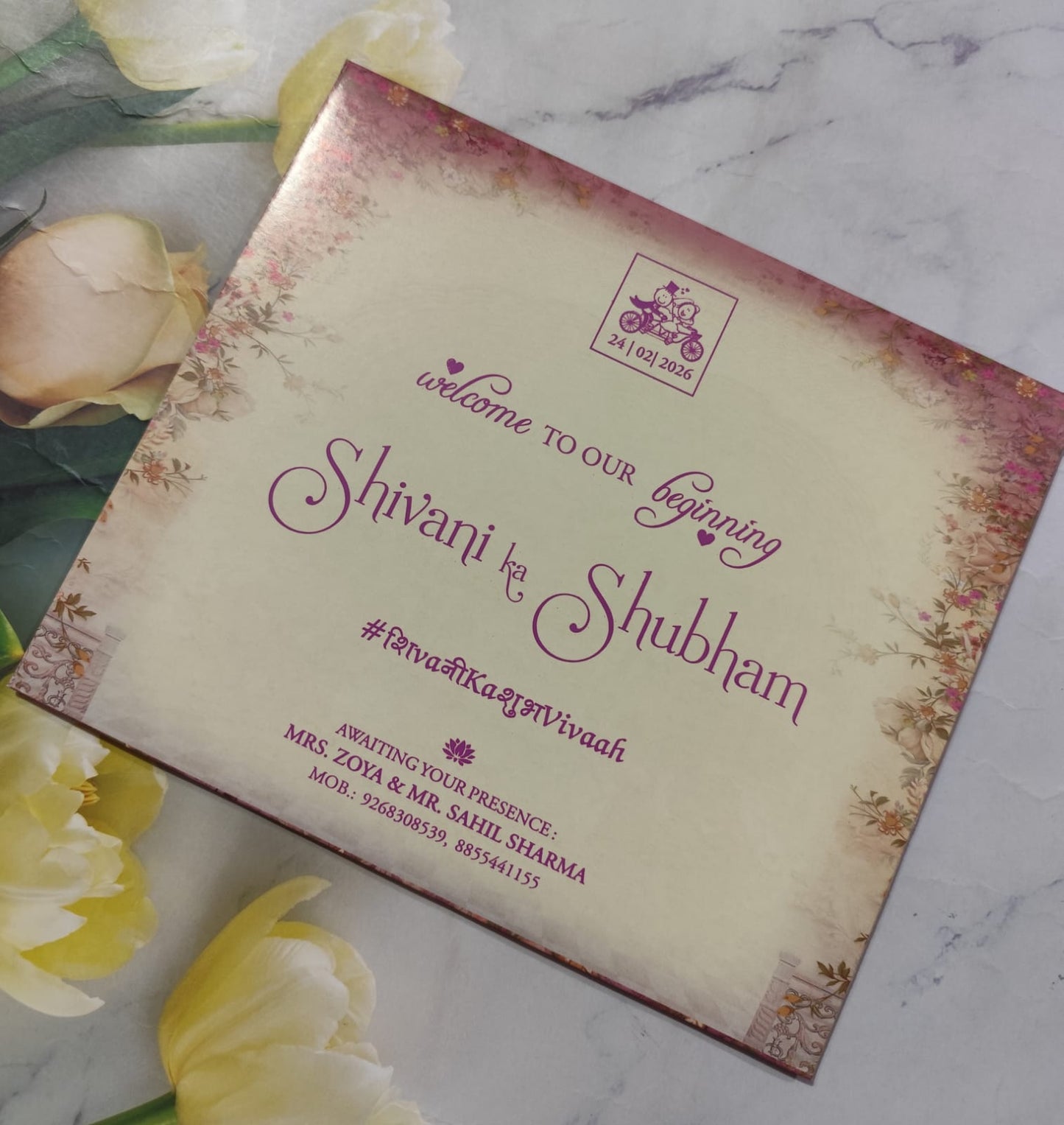 Gulshan Card Collection Designer Wedding Invitation Card (Pack of 50) AND