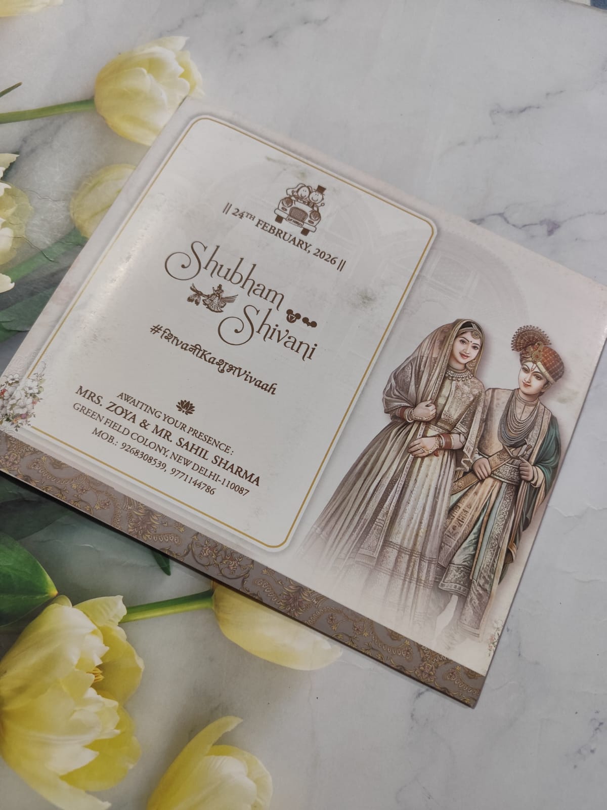 Gulshan Card Collection Designer Wedding Invitation Card (Pack of 50) AND