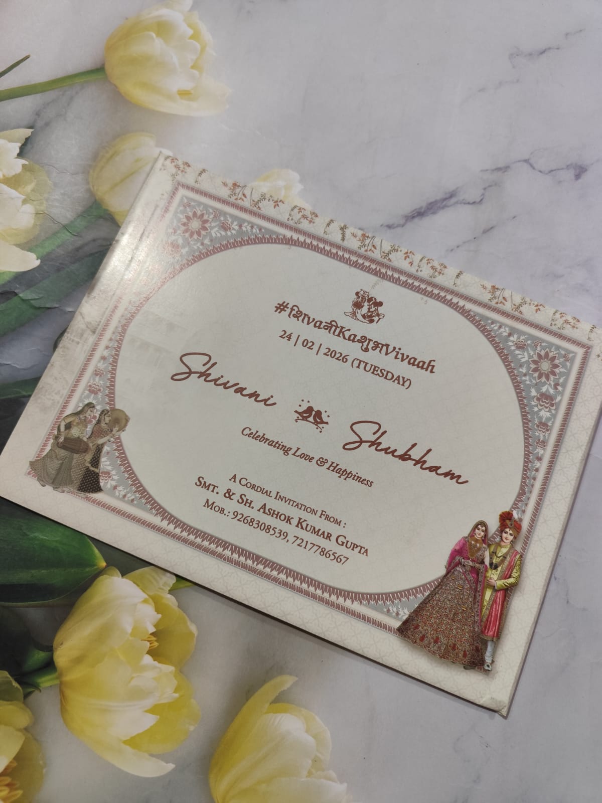 Gulshan Card Collection Designer Wedding Invitation Card (Pack of 50) AND