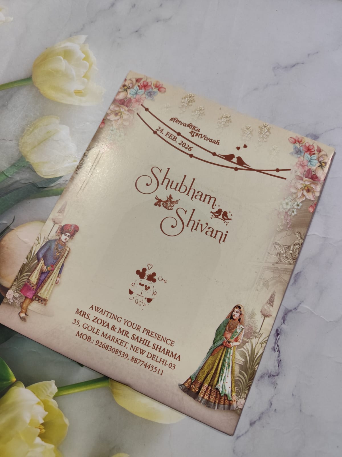 Gulshan Card Collection Designer Wedding Invitation Card (Pack of 50) AND