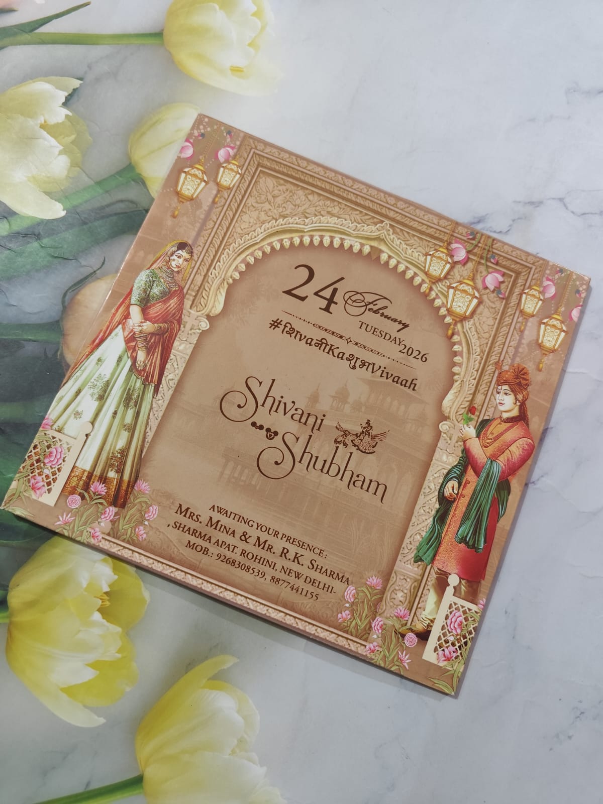 Gulshan Card Collection Designer Wedding Invitation Card (Pack of 50) AND
