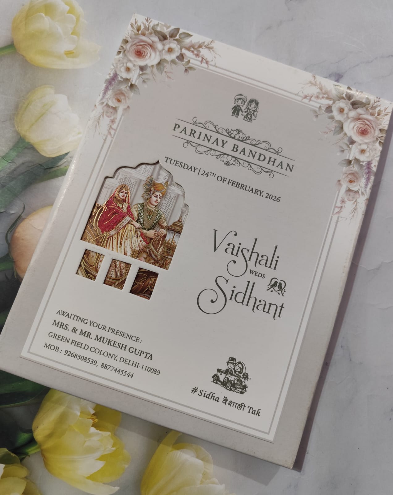 Gulshan Card Collection Designer Wedding Invitation Card (Pack of 50) AND