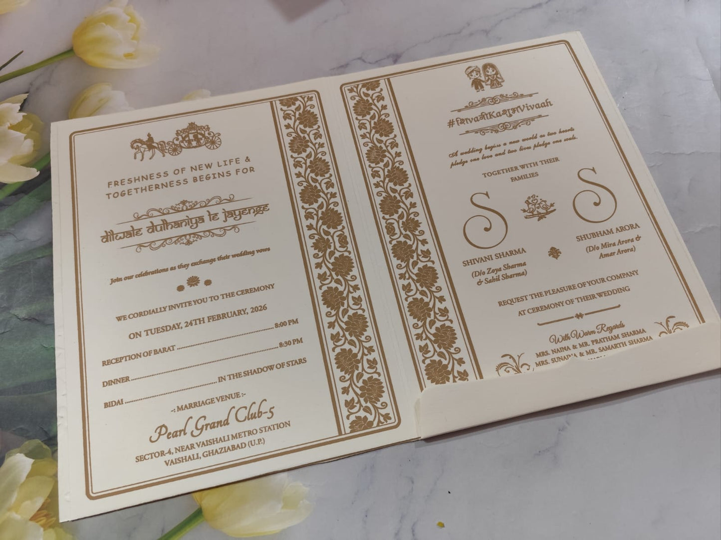 Gulshan Card Collection Designer Wedding Invitation Card (Pack of 50) AND