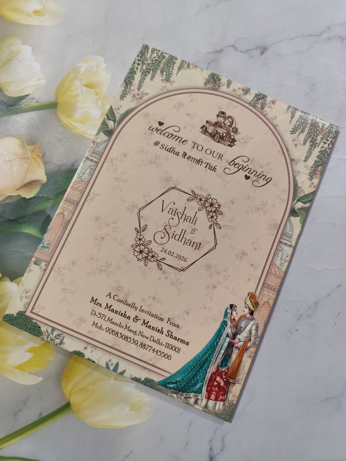 Gulshan Card Collection Designer Wedding Invitation Card (Pack of 50) AND