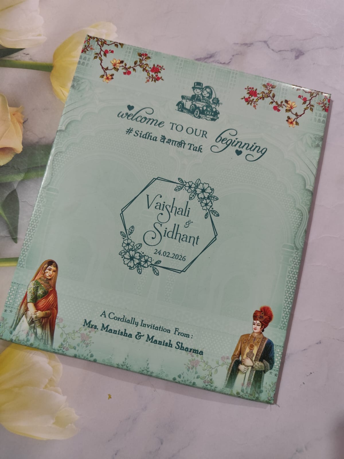 Gulshan Card Collection Designer Wedding Invitation Card (Pack of 50) AND