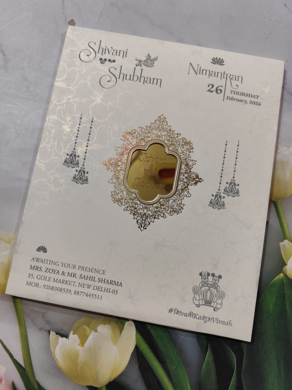 Gulshan Card Collection Designer Wedding Invitation Card (Pack of 50) RD (Under 80)
