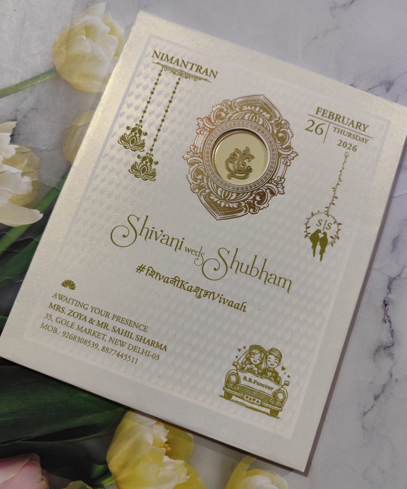 Gulshan Card Collection Designer Wedding Invitation Card (Pack of 50) RD (Under 80)