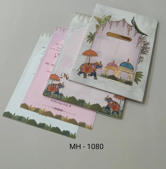 Gulshan Card Collection Designer Wedding Invitation Card (Pack of 50)