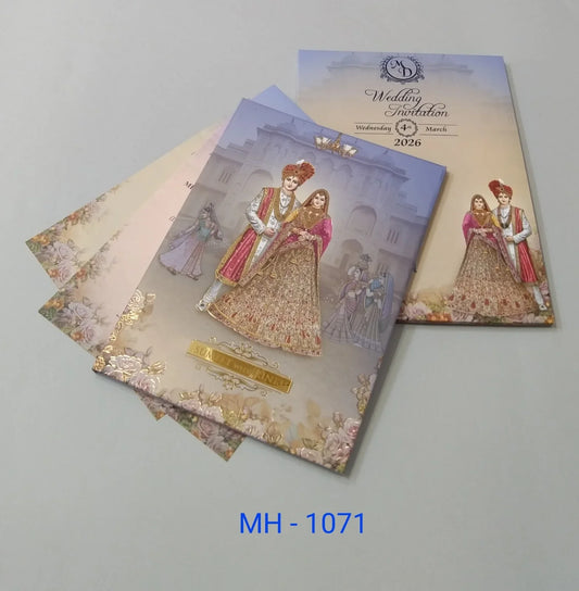 Gulshan Card Collection Designer Wedding Invitation Card (Pack of 50)