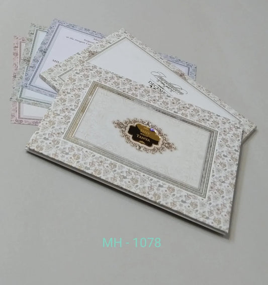 Gulshan Card Collection Designer Wedding Invitation Card (Pack of 50)