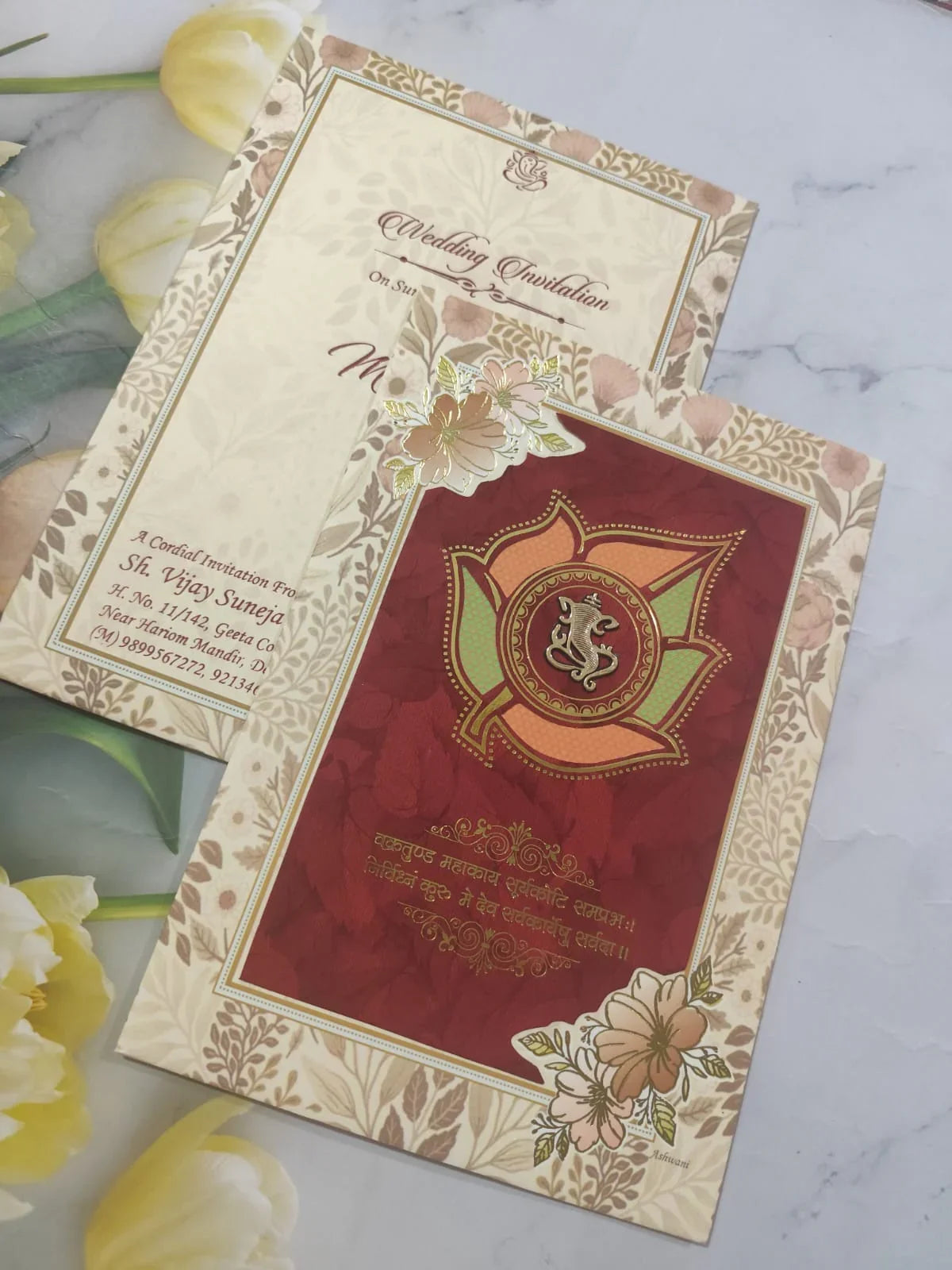 Gulshan Card Collection Designer Wedding Invitation Card (Pack of 50)
