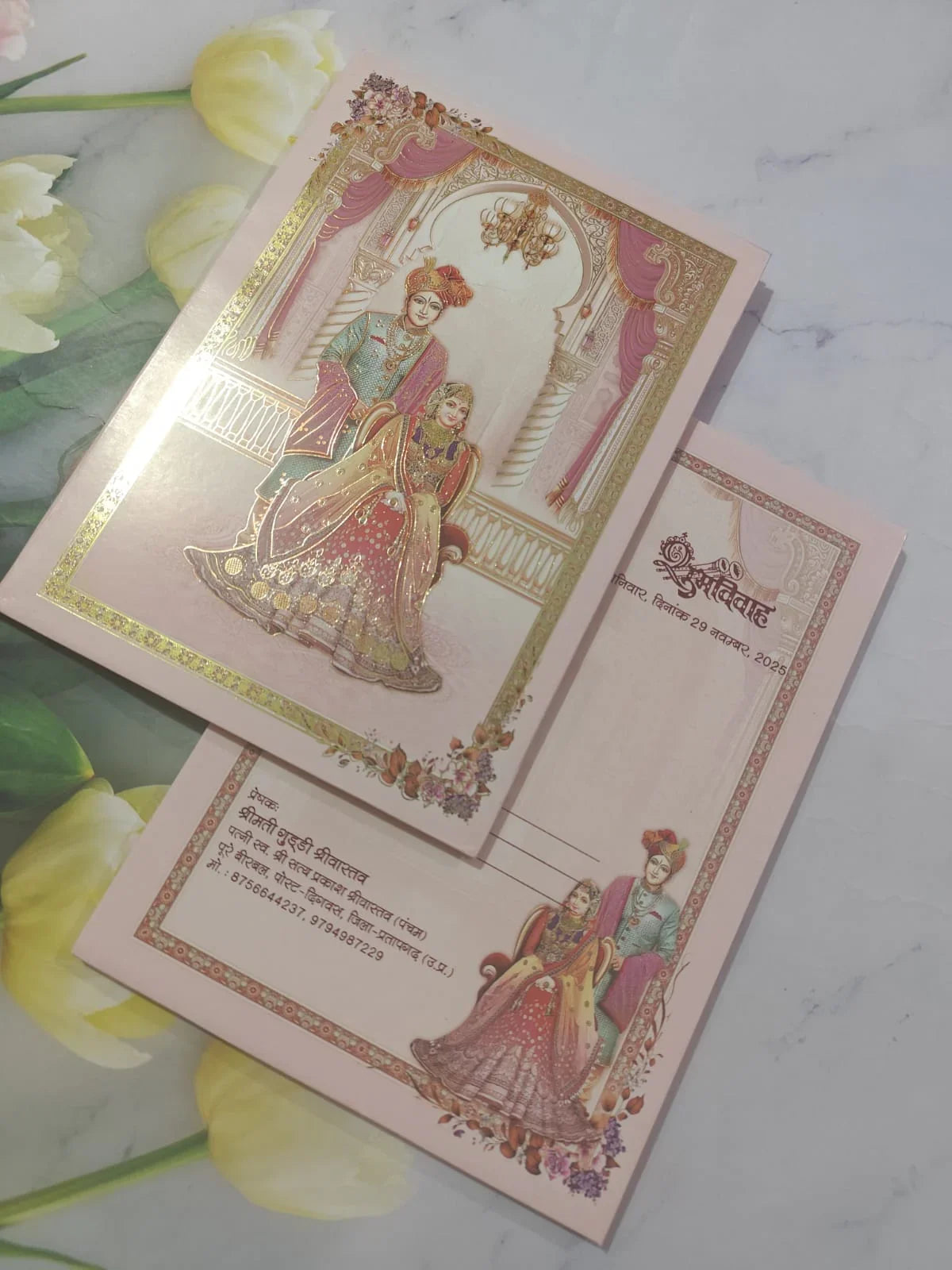 Gulshan Card Collection Designer Wedding Invitation Card (Pack of 50) 7103 SD