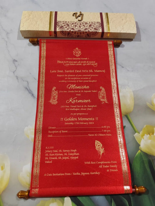 Gulshan Card Collection Designer Wedding Invitation Card (Pack of 50)