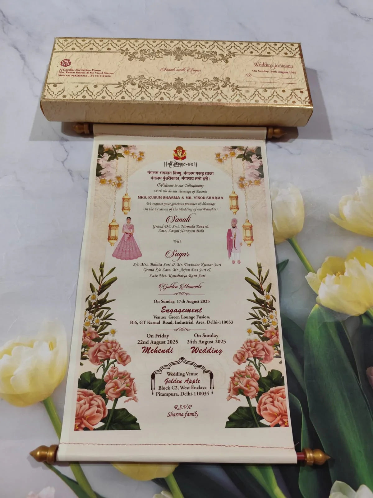 Gulshan Card Collection Designer Wedding Invitation Card (Pack of 50)