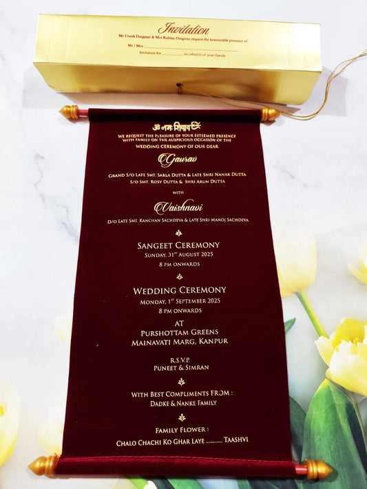 Gulshan Card Collection Designer Wedding Invitation Card (Pack of 50)