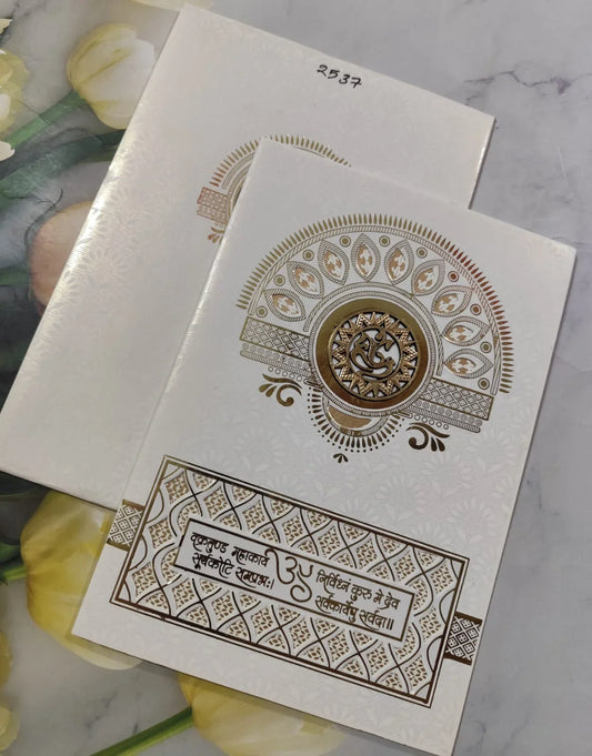 Gulshan Card Collection Designer Wedding Invitation Card (Pack of 50) VDV