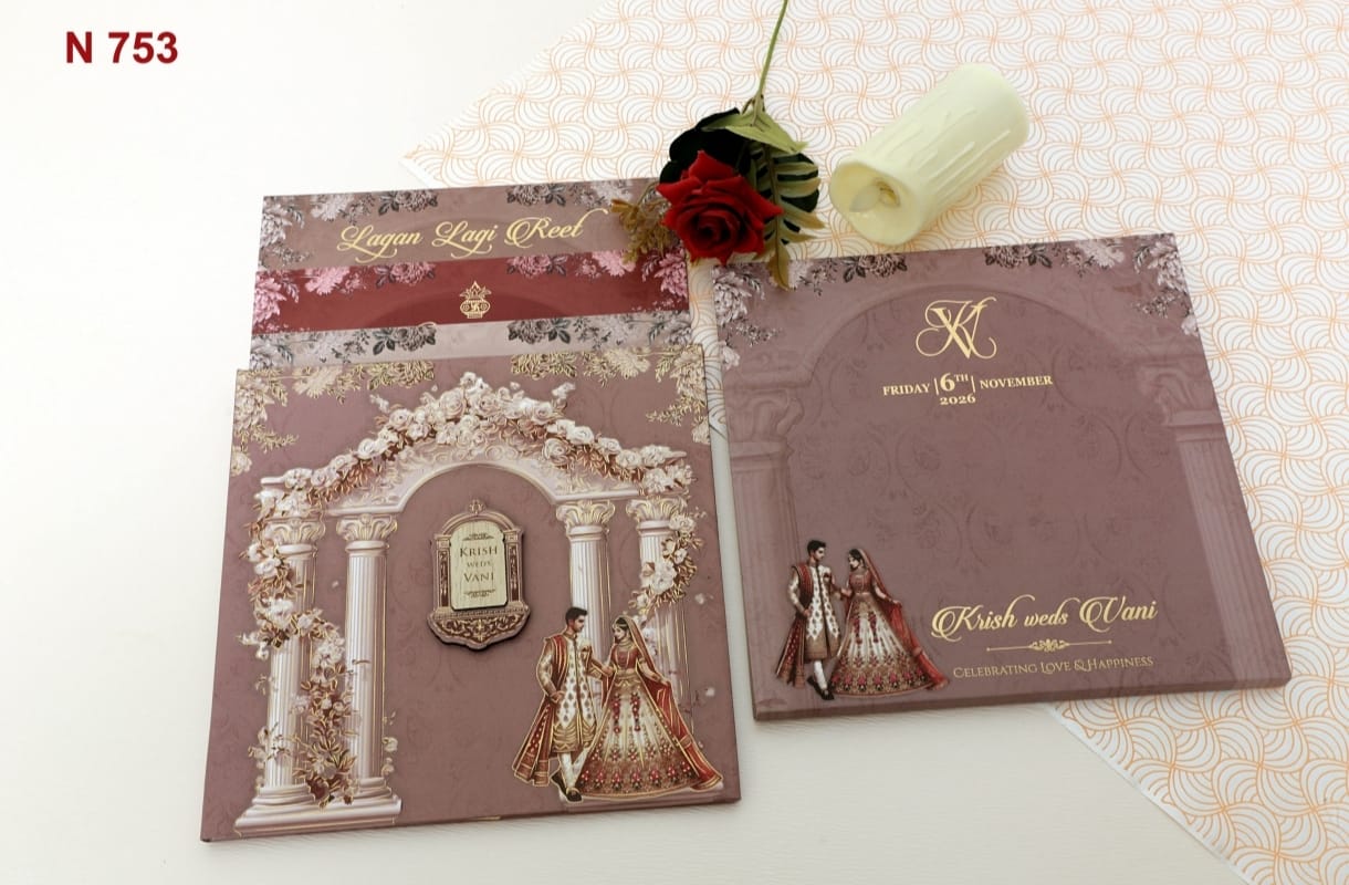 Gulshan Card Collection Designer Wedding Invitation Card (Pack of 50)