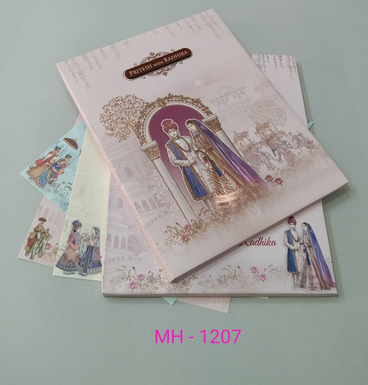 Gulshan Card Collection Designer Wedding Invitation Card (Pack of 50)