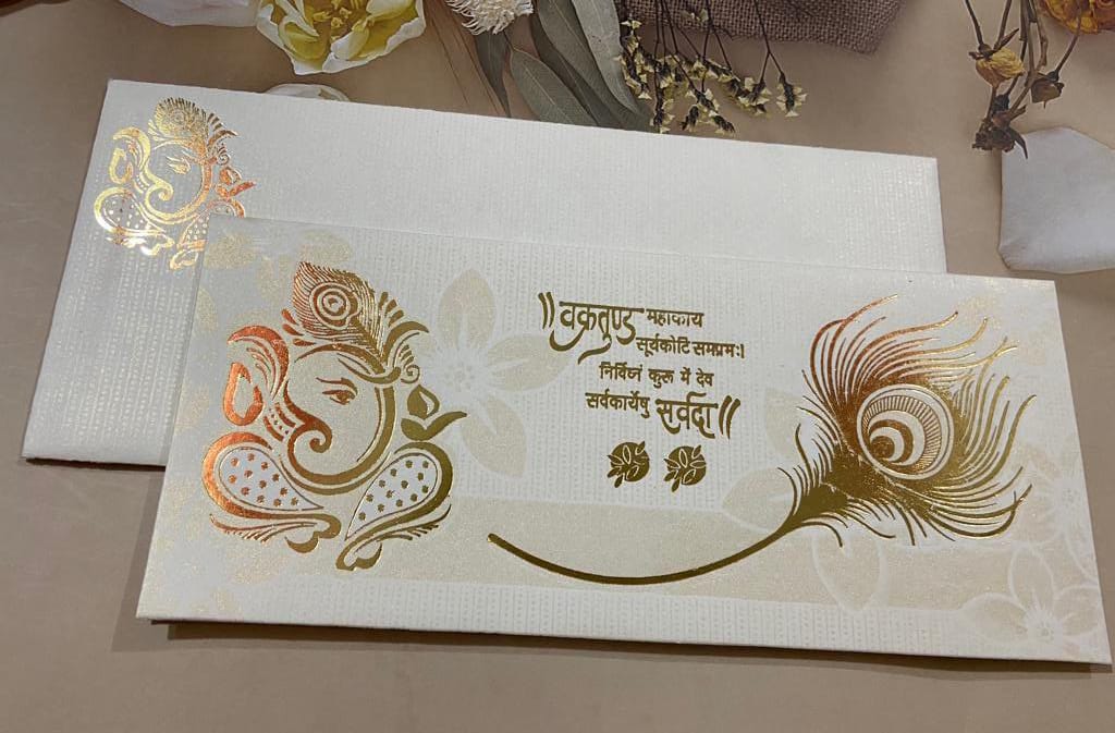 Gulshan Card Collection Designer Wedding Invitation Card (Pack of 50)