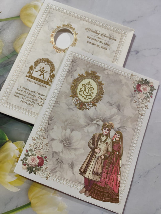 Gulshan Card Collection Designer Wedding Invitation Card (Pack of 50) AC 1125/142
