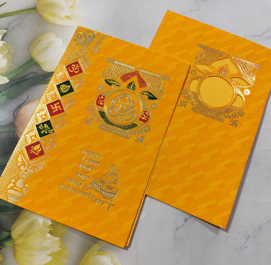 Gulshan Card Collection Designer Wedding Invitation Card (Pack of 50) SU