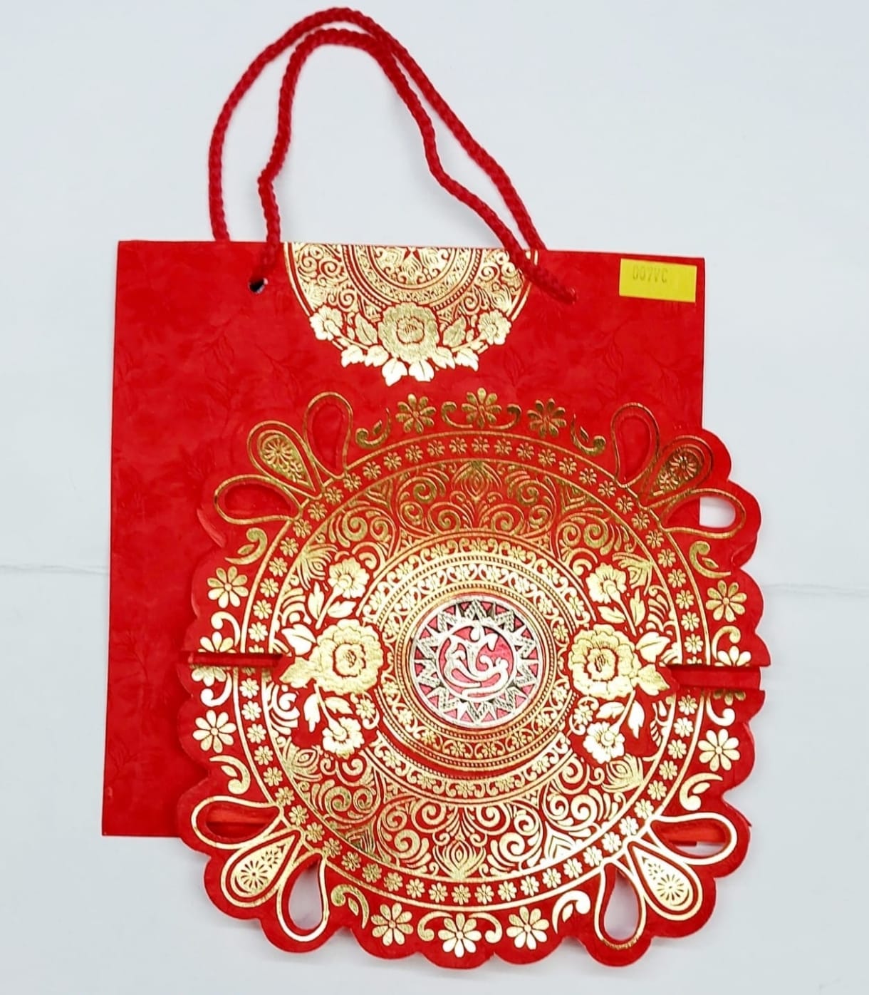 Gulshan Card Collection Designer Wedding Invitation Card (Pack of 50) AC 1125/142