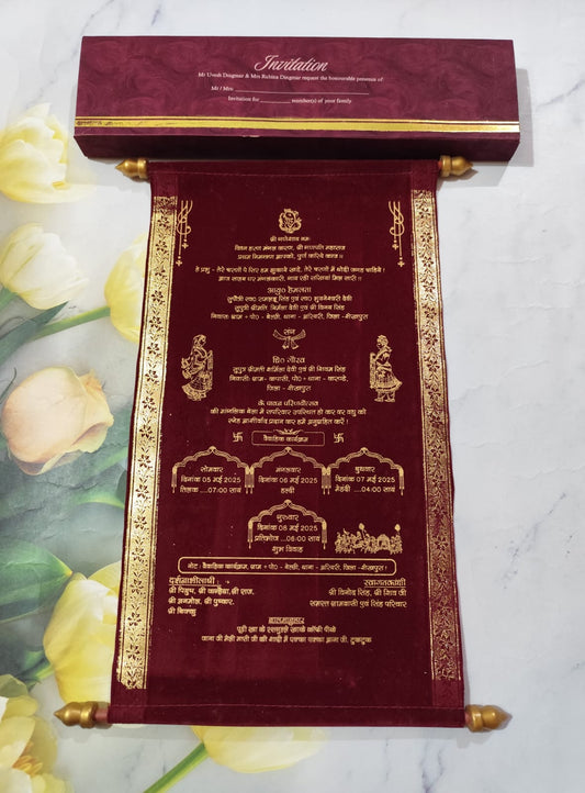 Gulshan Card Collection Designer Wedding Invitation Card (Pack of 50)