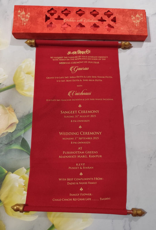 Gulshan Card Collection Designer Wedding Invitation Card (Pack of 50)