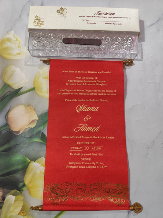 Gulshan Card Collection Designer Wedding Invitation Card (Pack of 50)