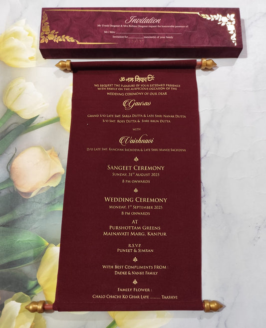 Gulshan Card Collection Designer Wedding Invitation Card (Pack of 50)