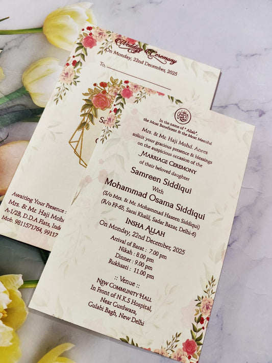 Gulshan Card Collection Designer Wedding Invitation Card (Pack of 50) SD