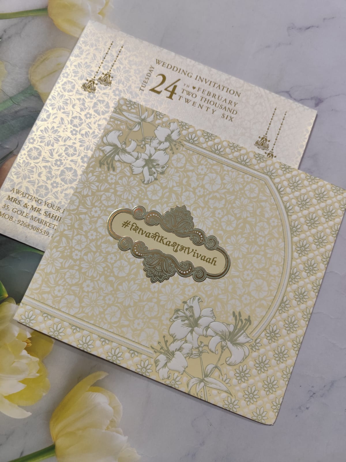 Gulshan Card Collection Designer Wedding Invitation Card (Pack of 50) AND