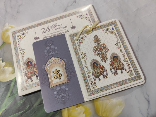 Gulshan Card Collection Designer Wedding Invitation Card (Pack of 50) AND