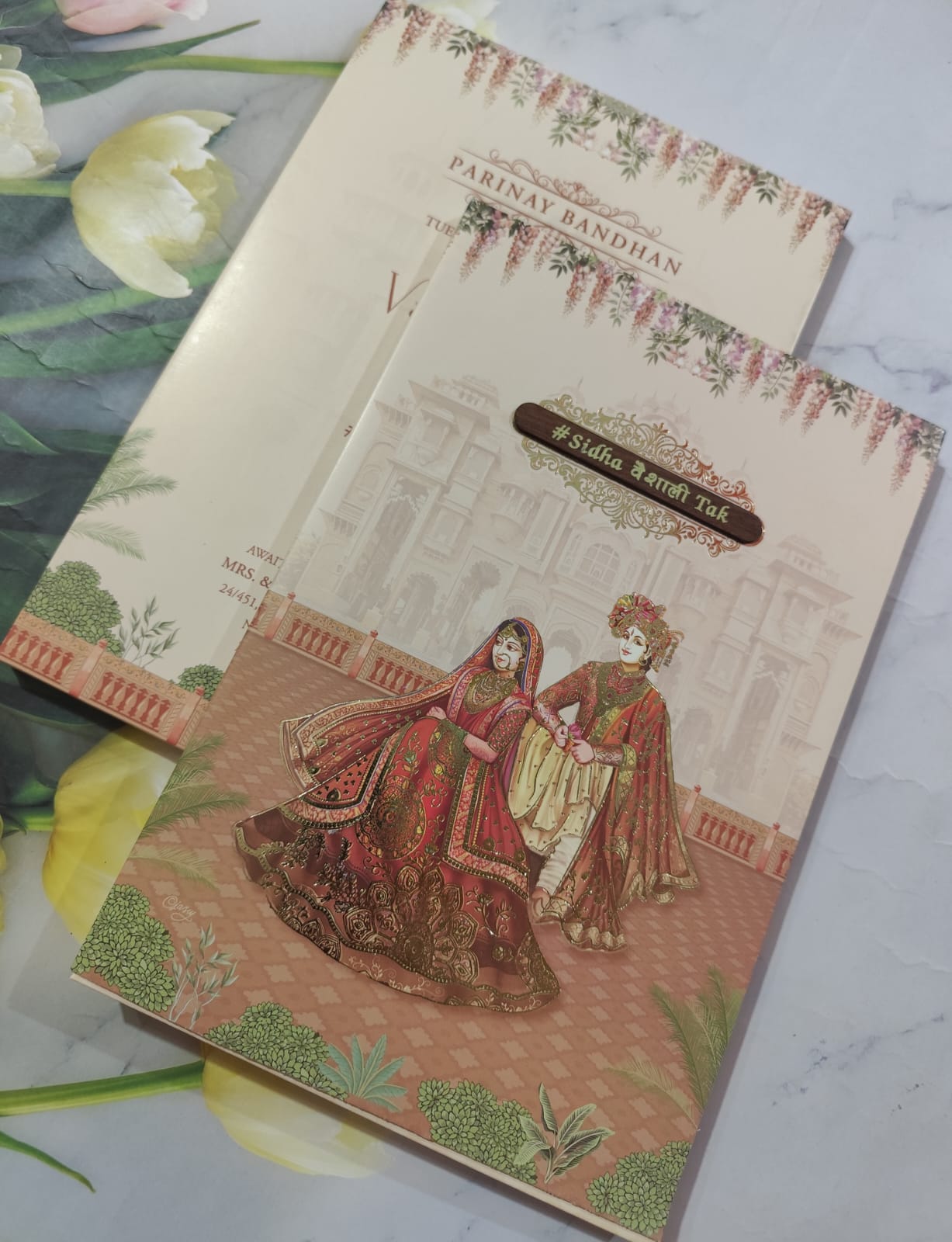 Gulshan Card Collection Designer Wedding Invitation Card (Pack of 50) AND