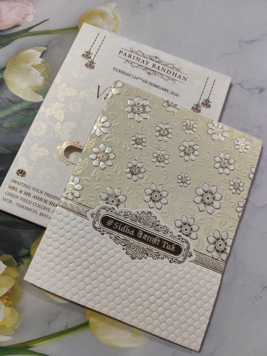 Gulshan Card Collection Designer Wedding Invitation Card (Pack of 50) AND