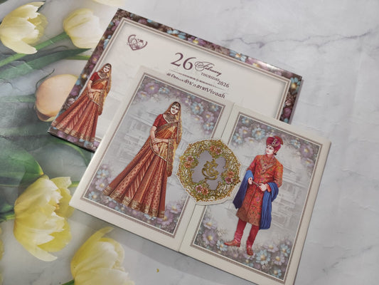 Gulshan Card Collection Designer Wedding Invitation Card (Pack of 50) AND