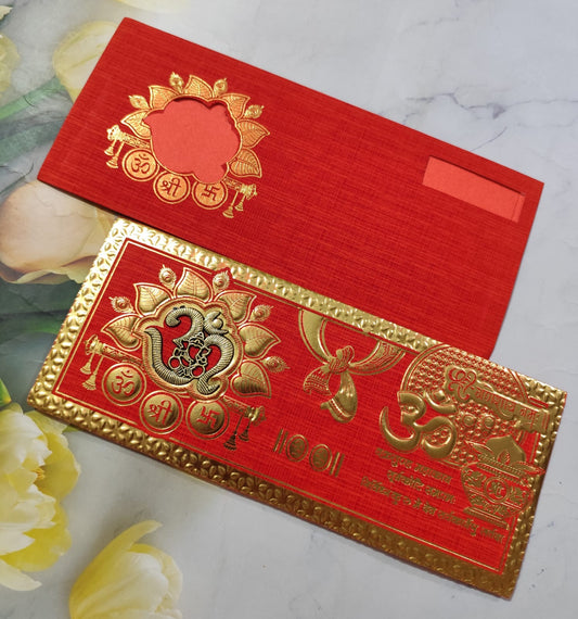 Gulshan Card Collection Designer Wedding Invitation Card (Pack of 50) RD
