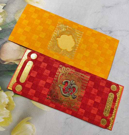 Gulshan Card Collection Designer Wedding Invitation Card (Pack of 50) RD