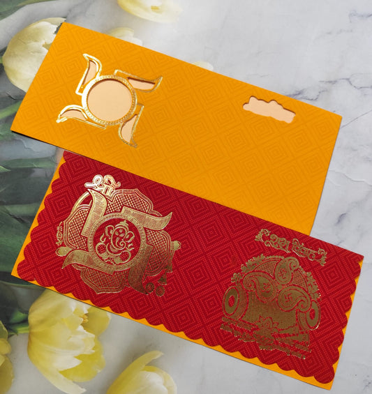 Gulshan Card Collection Designer Wedding Invitation Card (Pack of 50) RD