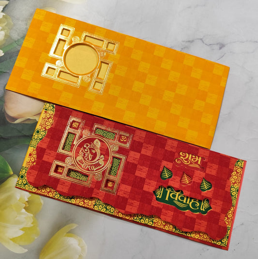 Gulshan Card Collection Designer Wedding Invitation Card (Pack of 50) RD