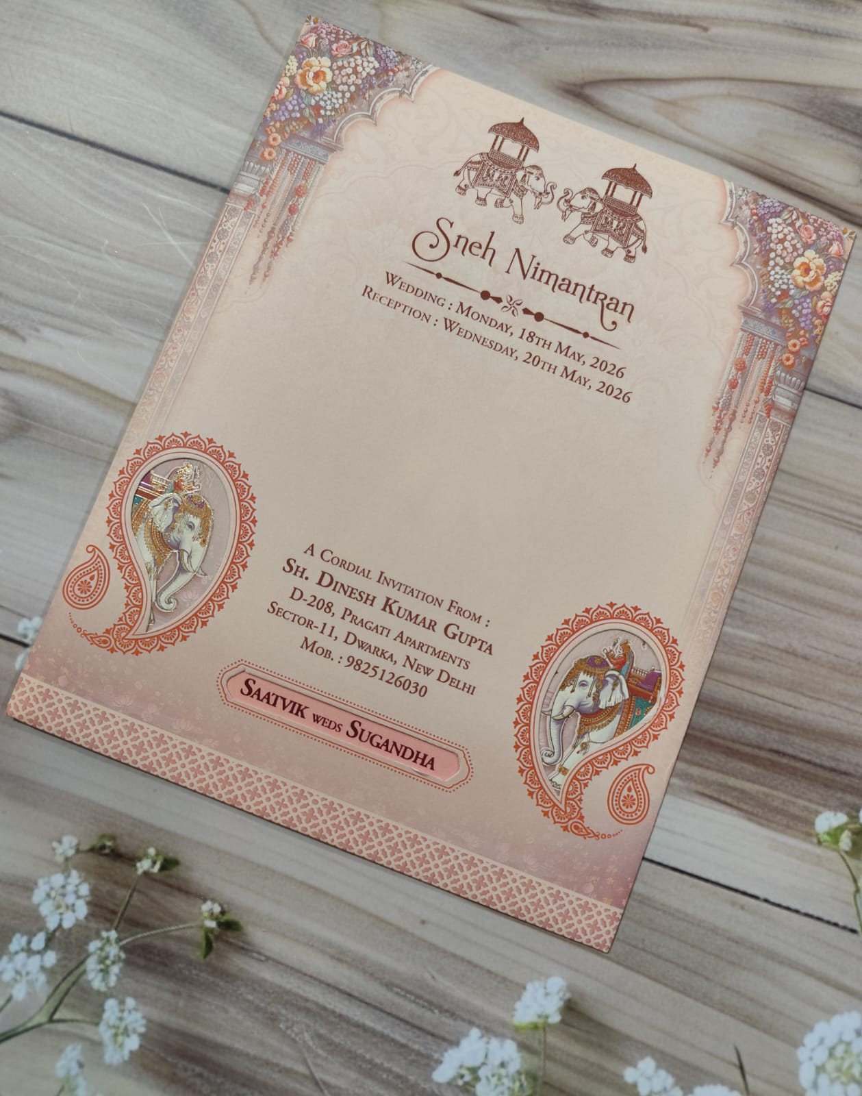 Gulshan Card Collection Designer Wedding Invitation Card (Pack of 50)