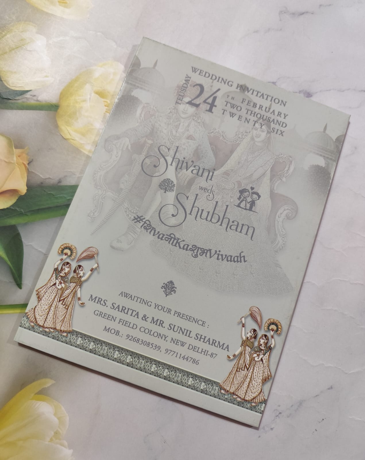 Gulshan Card Collection Designer Wedding Invitation Card (Pack of 50) AND