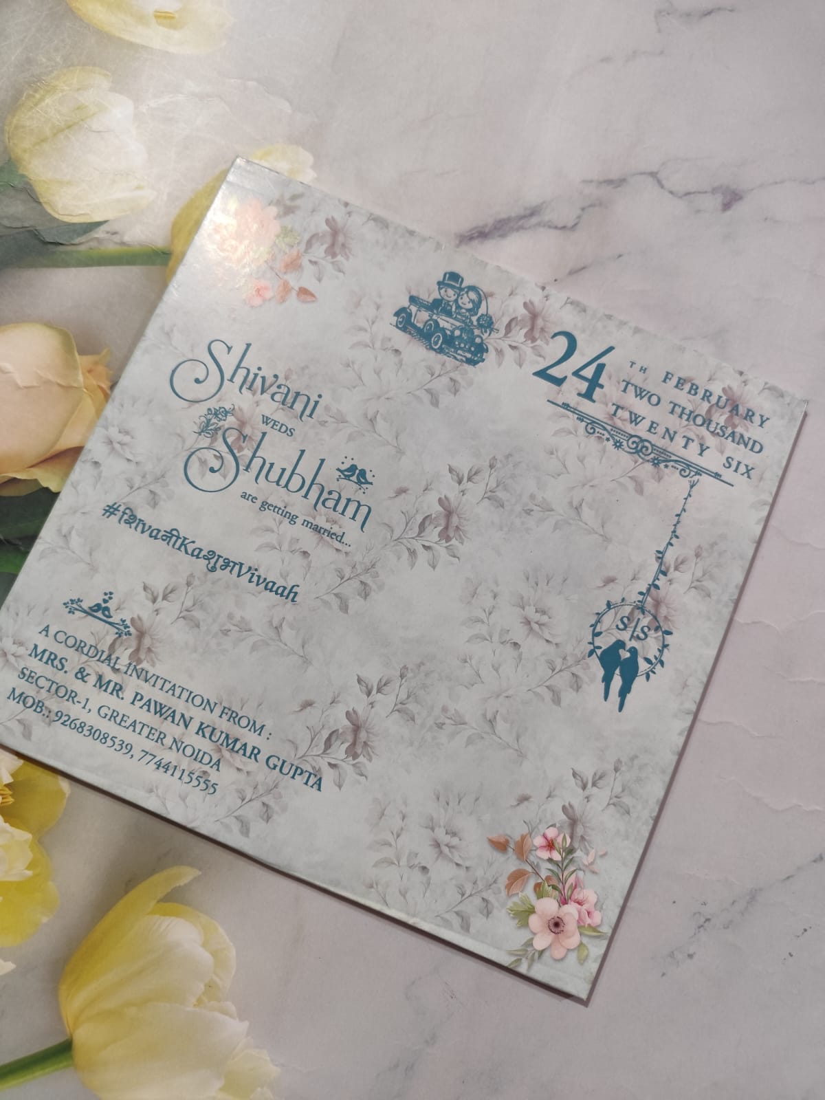 Gulshan Card Collection Designer Wedding Invitation Card (Pack of 50) AND