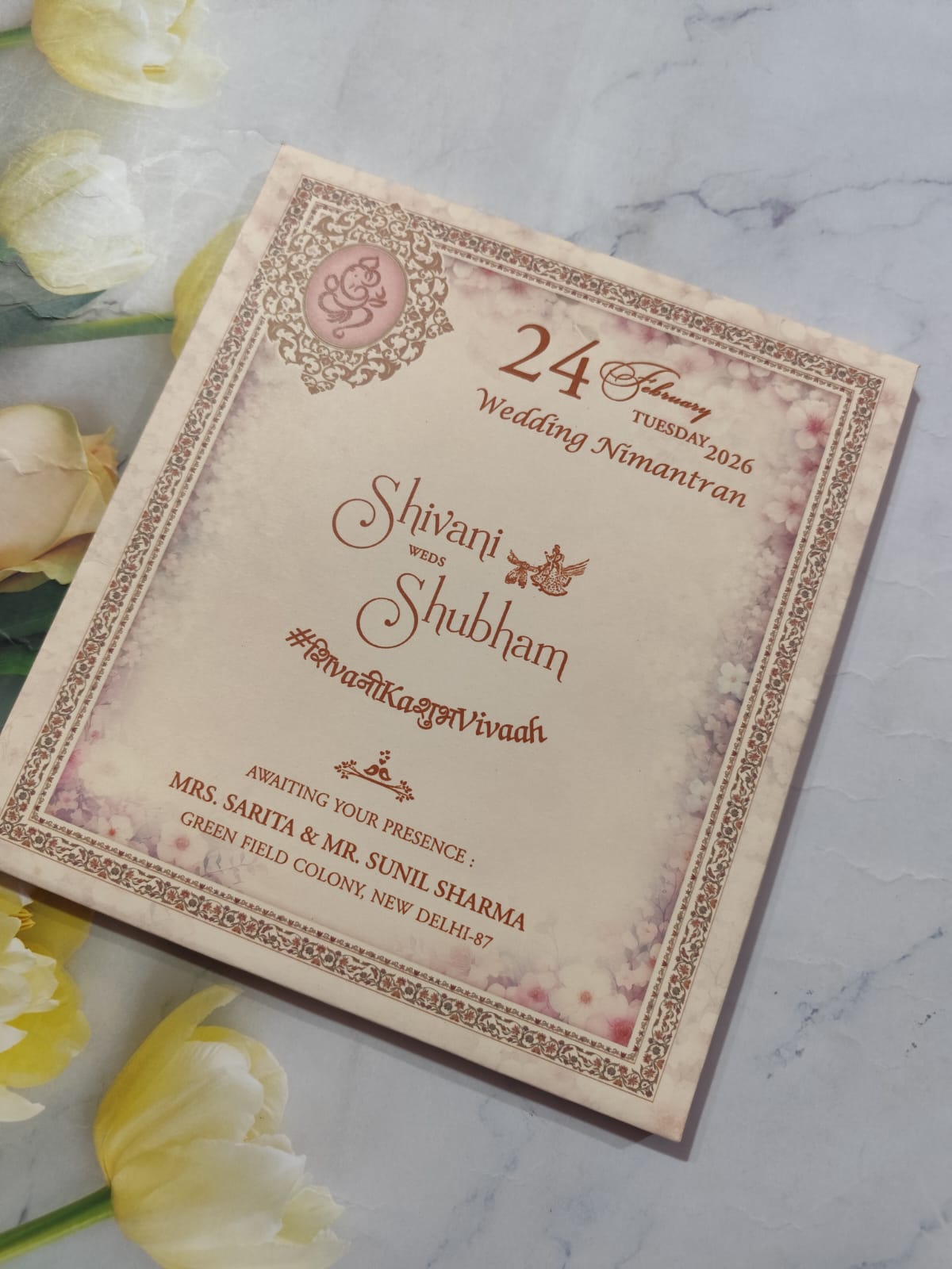 Gulshan Card Collection Designer Wedding Invitation Card (Pack of 50) AND