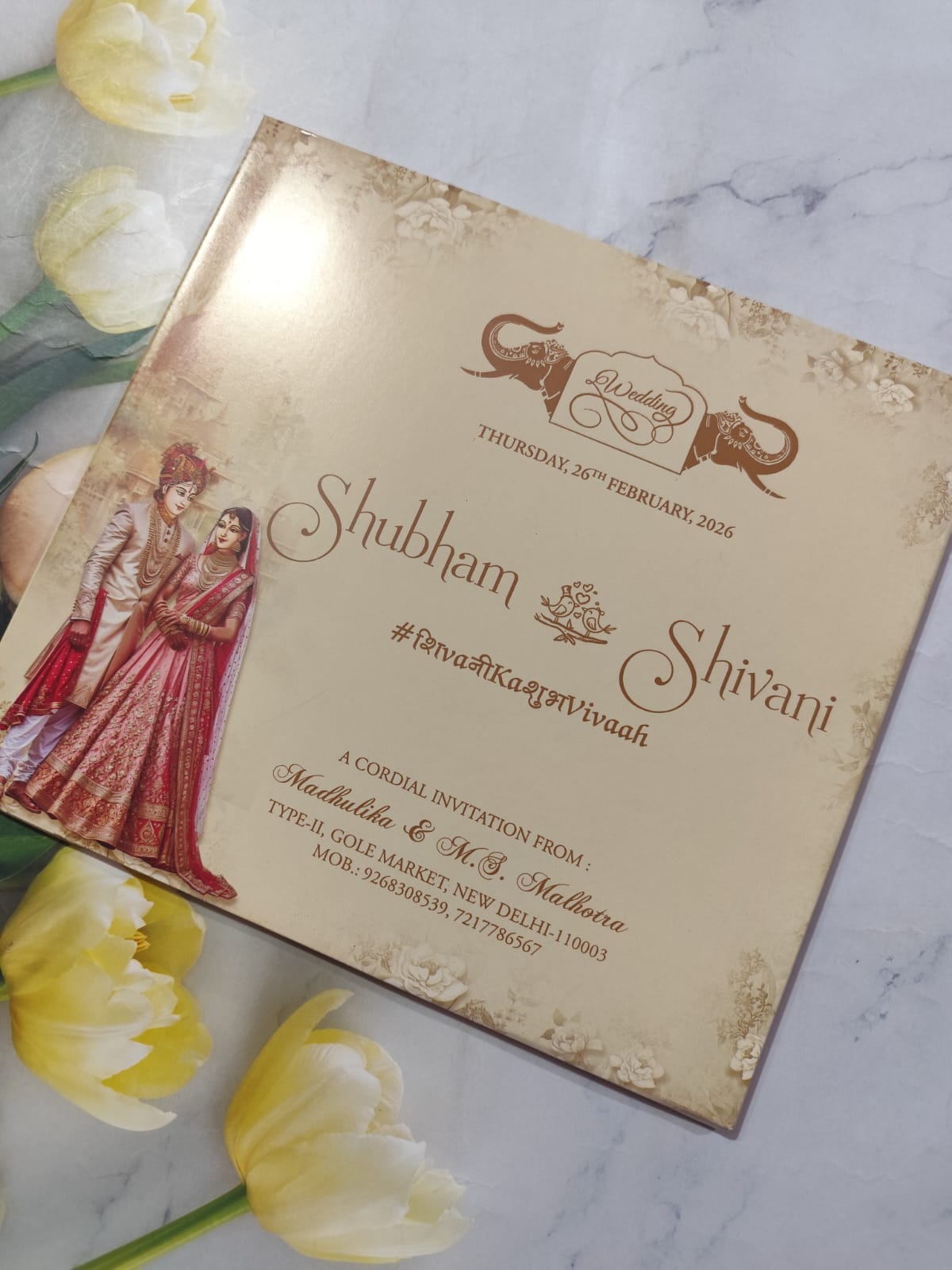 Gulshan Card Collection Designer Wedding Invitation Card (Pack of 50) AND