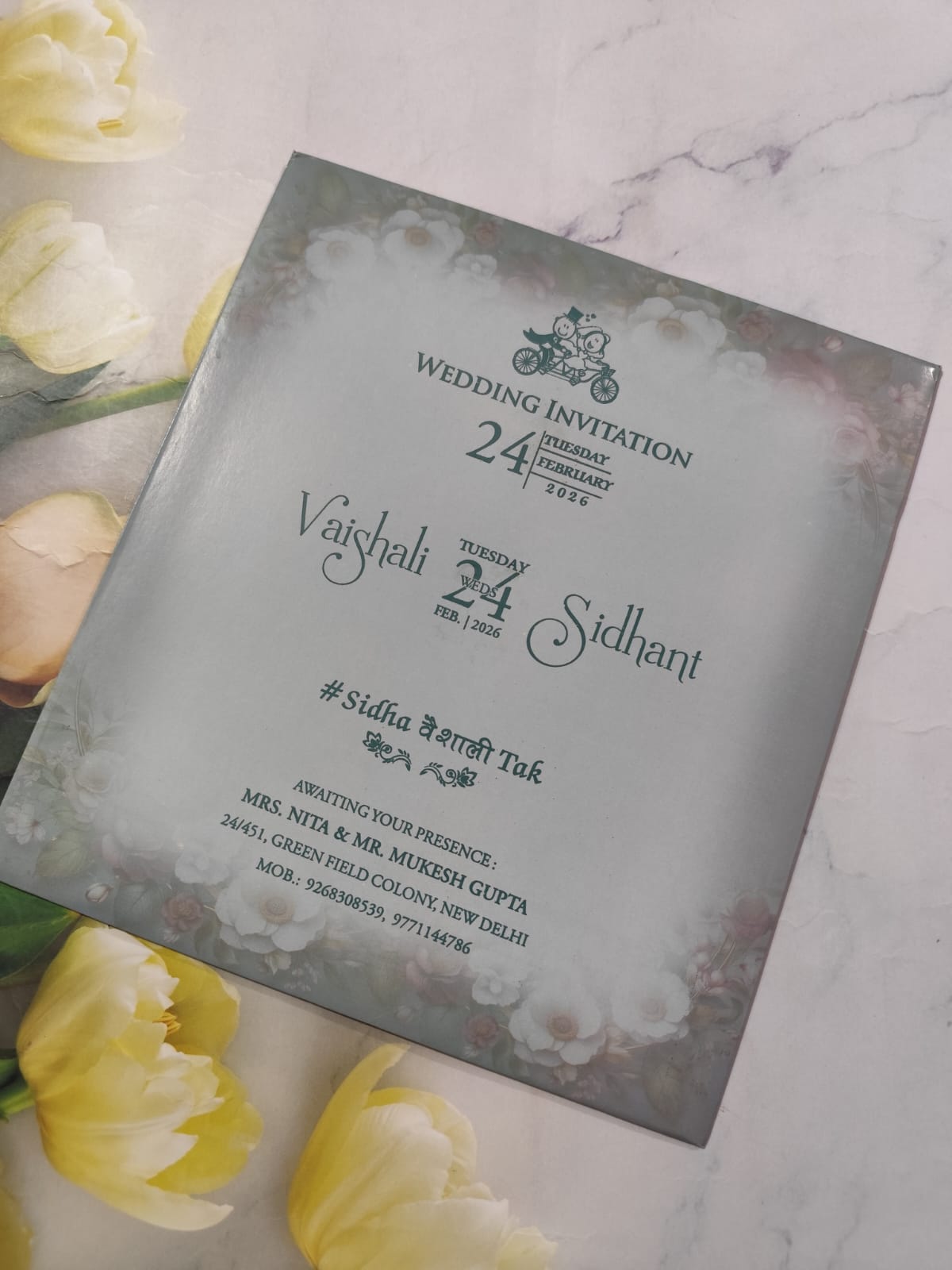 Gulshan Card Collection Designer Wedding Invitation Card (Pack of 50) AND