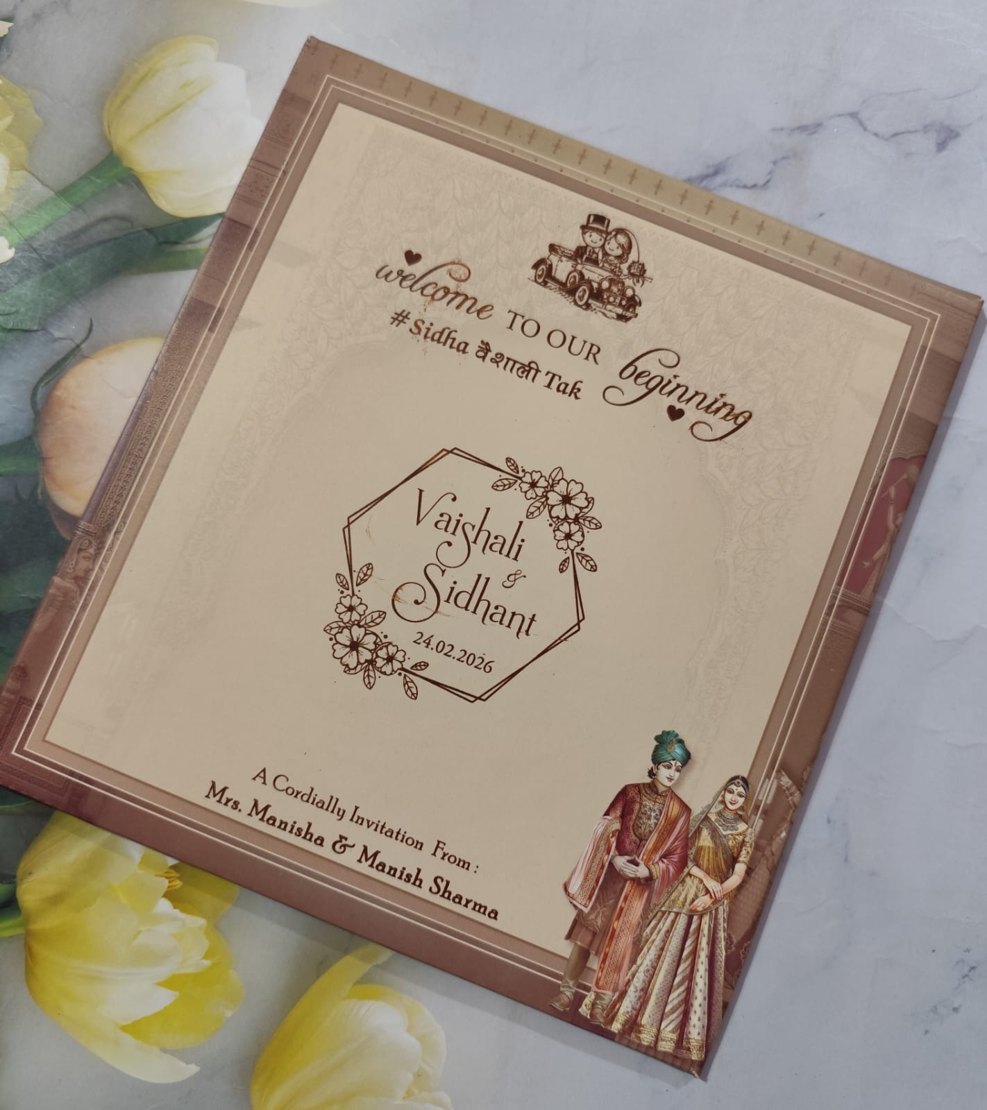 Gulshan Card Collection Designer Wedding Invitation Card (Pack of 50) AND